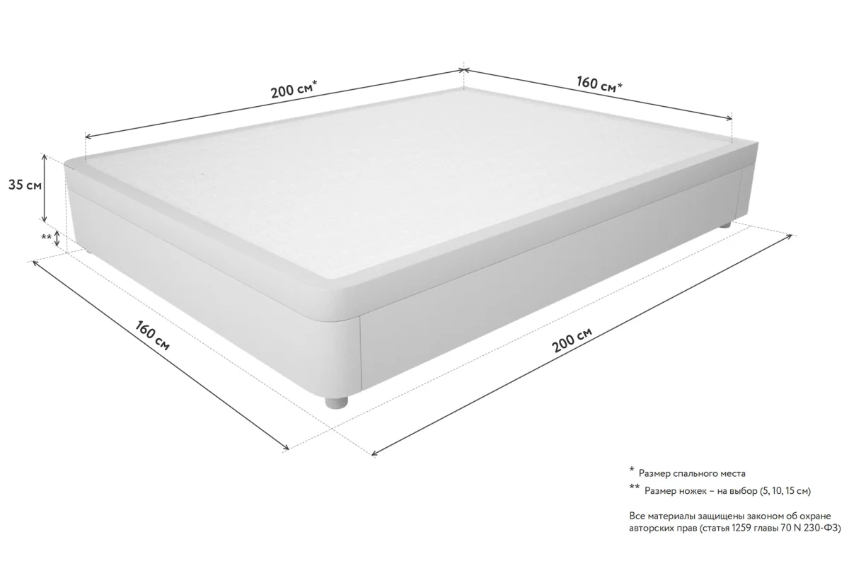 Кроватный бокс Mr.Mattress Flip Box – купить в Краснодаре, цены в  интернет-магазине «МногоСна»